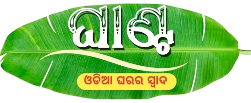 Ghaanta Logo